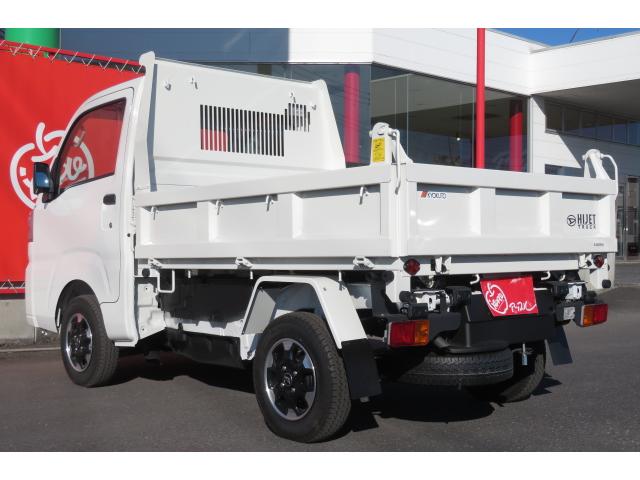 ハイゼットトラック 多目的ダンプ 5速MT/4WD/スマートアシスト/スーパーデフロック/エアコン/パワステ/純正アルミ/衝突被害軽減システム/アイドリングストップ/クリアランスソナー/リア4枚リーフスプリング(7枚目)
