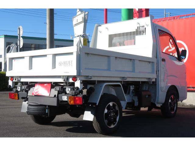 ハイゼットトラック 多目的ダンプ 5速MT/4WD/スマートアシスト/スーパーデフロック/エアコン/パワステ/純正アルミ/衝突被害軽減システム/アイドリングストップ/クリアランスソナー/リア4枚リーフスプリング(9枚目)