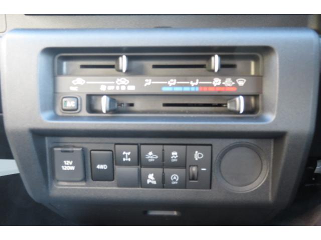 ハイゼットトラック 多目的ダンプ 5速MT/4WD/スマートアシスト/スーパーデフロック/エアコン/パワステ/純正アルミ/衝突被害軽減システム/アイドリングストップ/クリアランスソナー/リア4枚リーフスプリング(20枚目)