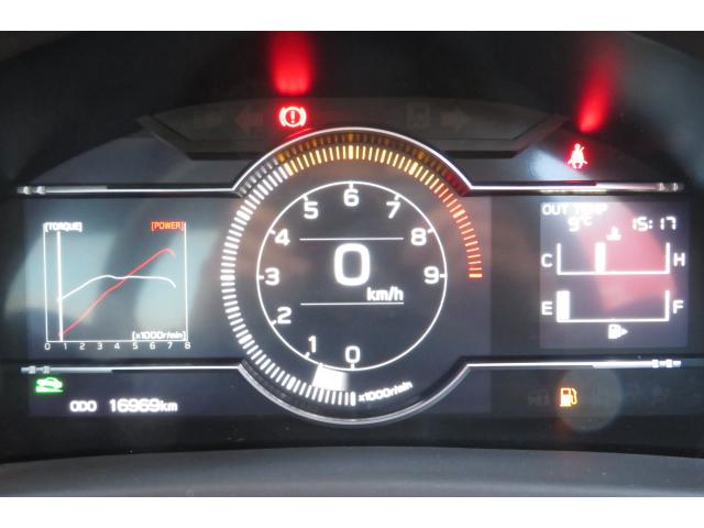 BRZ S 6速MT/STIクイックシフト/STIシフトノブ/TE37SAGA Sプラス18インチ/BLITZ ZZ-R車高調/純正カロッツェリアナビ/レーダークルーズコントロール/シートヒーター(16枚目)