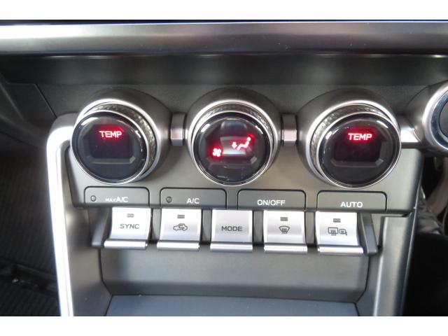 BRZ S 6速MT/STIクイックシフト/STIシフトノブ/TE37SAGA Sプラス18インチ/BLITZ ZZ-R車高調/純正カロッツェリアナビ/レーダークルーズコントロール/シートヒーター(22枚目)