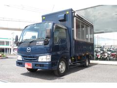 タイタンダッシュ 　キッチンカー 0403138A30240412W001 2