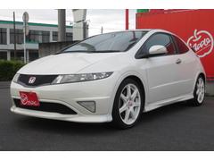 ���ӥå� �����ףҡ��桼�����£ңɣģť����ȡ������������������ߡ��ҳ�����å� 0403138A30251125W001 2