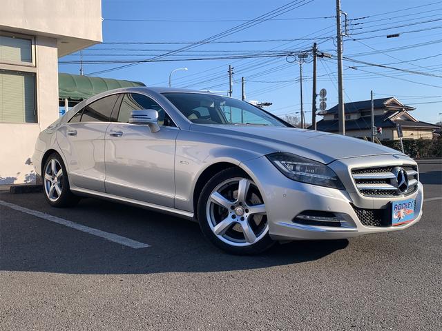 CLS350 ブルーエフィシェンシー ETC クリアランスソナー オートクルーズコントロール バックカメラ ナビ TV アルミホイール オートライト AT シートヒーター シートエアコン スマートキー 電動格納ミラー 盗難防止システム(3枚目)