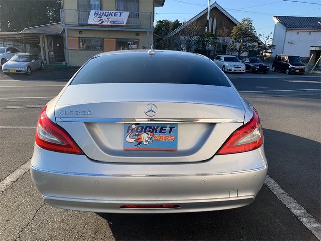 CLS350 ブルーエフィシェンシー ETC クリアランスソナー オートクルーズコントロール バックカメラ ナビ TV アルミホイール オートライト AT シートヒーター シートエアコン スマートキー 電動格納ミラー 盗難防止システム(6枚目)
