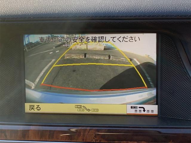 CLS350 ブルーエフィシェンシー ETC クリアランスソナー オートクルーズコントロール バックカメラ ナビ TV アルミホイール オートライト AT シートヒーター シートエアコン スマートキー 電動格納ミラー 盗難防止システム(13枚目)
