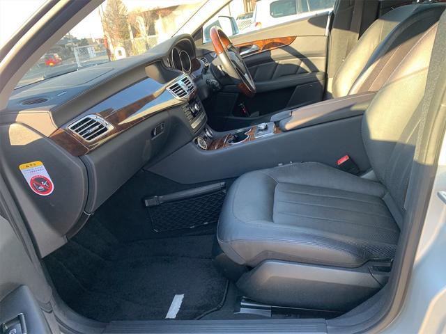 CLS350 ブルーエフィシェンシー ETC クリアランスソナー オートクルーズコントロール バックカメラ ナビ TV アルミホイール オートライト AT シートヒーター シートエアコン スマートキー 電動格納ミラー 盗難防止システム(23枚目)