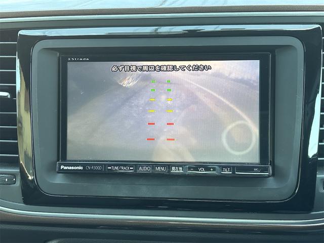 ザ・ビートル デザイン　ＥＴＣ　バックカメラ　ナビ　ＴＶ　オートクルーズコントロール　ＡＴ　キーレスエントリー　アルミホイール　盗難防止システム　ＡＢＳ　ＣＤ　エアコン　パワーステアリング　パワーウィンドウ　運転席エアバッグ（3枚目）