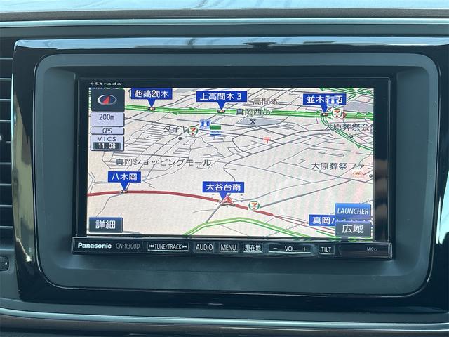 ザ・ビートル デザイン　ＥＴＣ　バックカメラ　ナビ　ＴＶ　オートクルーズコントロール　ＡＴ　キーレスエントリー　アルミホイール　盗難防止システム　ＡＢＳ　ＣＤ　エアコン　パワーステアリング　パワーウィンドウ　運転席エアバッグ（4枚目）