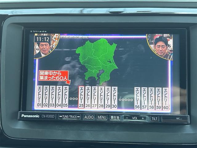 ザ・ビートル デザイン　ＥＴＣ　バックカメラ　ナビ　ＴＶ　オートクルーズコントロール　ＡＴ　キーレスエントリー　アルミホイール　盗難防止システム　ＡＢＳ　ＣＤ　エアコン　パワーステアリング　パワーウィンドウ　運転席エアバッグ（5枚目）