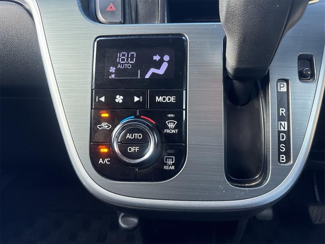 ムーヴ カスタム　Ｘ　ＳＡ　ドライブレコーダー　ＥＴＣ　バックカメラ　ナビ　ＴＶ　クリアランスソナー　衝突被害軽減システム　ＬＥＤヘッドランプ　スマートキー　アイドリングストップ　電動格納ミラー　ベンチシート　ＣＶＴ（7枚目）