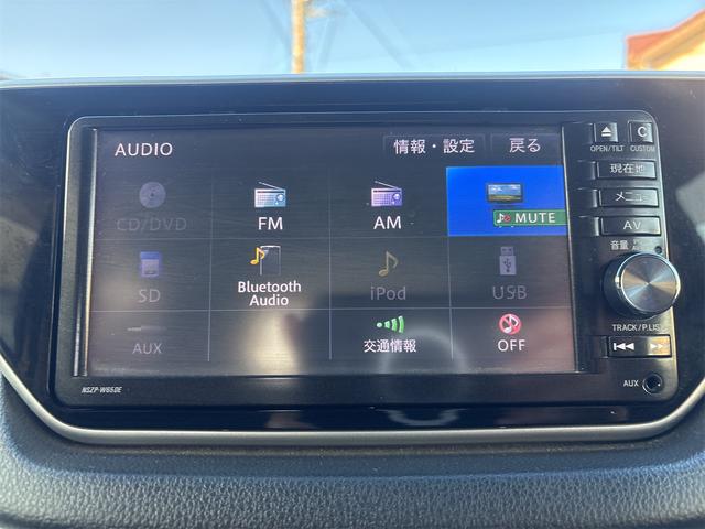 ムーヴ カスタム　Ｘ　ＳＡ　ドライブレコーダー　ＥＴＣ　バックカメラ　ナビ　ＴＶ　クリアランスソナー　衝突被害軽減システム　ＬＥＤヘッドランプ　スマートキー　アイドリングストップ　電動格納ミラー　ベンチシート　ＣＶＴ（22枚目）