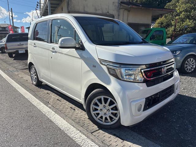 �����ԋy�єp�ԑ劽�}