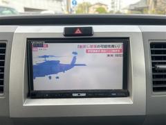 ＴＶ付きの車となっております。ドライブの合間の休憩中に気になる番組を見ることができます。 4