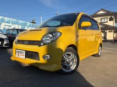 �͵��������פ��ޤ����ͣ��� 2