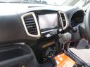 SUZUKI SOLIO BANDIT