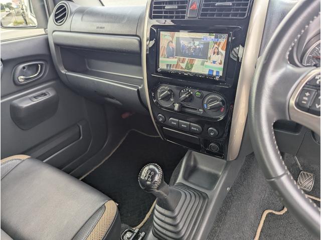 ジムニー ランドベンチャー　１０型／ユーザー買取車／１インチリフトアップ／社外前後バンパー／タイヤジオランダーＸ－ＡＴ／スキッドプレート／ＬＥＤ社外テール／社外マフラーＨＫＳ／社外ナビ、ナンバー移設／ＥＴＣ／ＭＴ５速（15枚目）