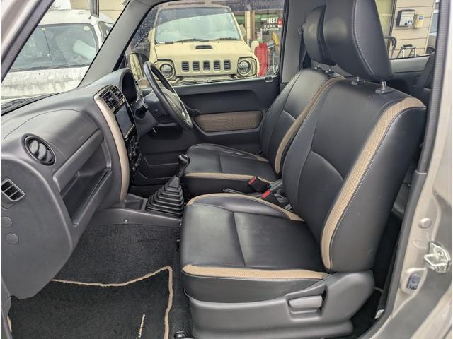 ジムニー ランドベンチャー　１０型／ユーザー買取車／１インチリフトアップ／社外前後バンパー／タイヤジオランダーＸ－ＡＴ／スキッドプレート／ＬＥＤ社外テール／社外マフラーＨＫＳ／社外ナビ、ナンバー移設／ＥＴＣ／ＭＴ５速（16枚目）
