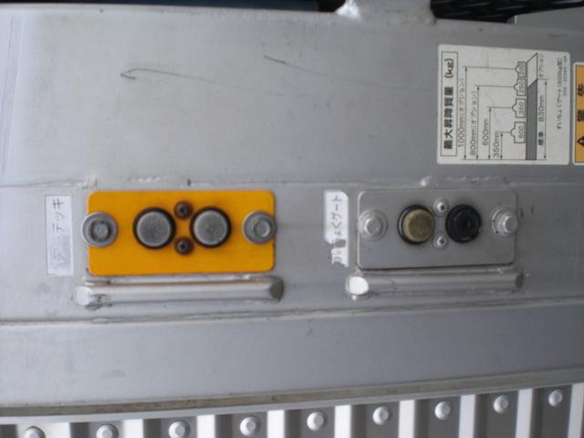 エルフトラック 箱バン　ＰＧ付　最大積載２０００ｋｇ　　ＮＯ・２９（15枚目）
