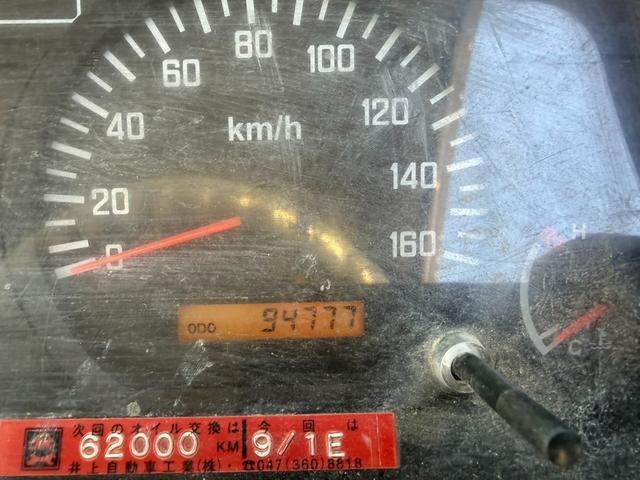 エルフトラック ダンプ 3tダンプ 低床 最大積載量3000kg コボレーン付 ETC付MT6 排ガス適合車 NO・10(16枚目)