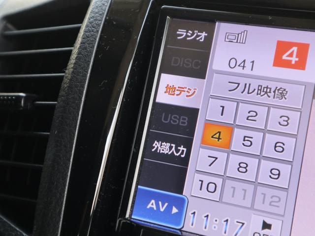 ＸＳ　ＭナビＴＶ　ドライブレコーダー　両側スライド・片側電動　ＨＩＤ　スマートキー　ベンチシート　盗難防止システム　ＡＢＳ　ＣＤ　ＤＶＤ再生　ＵＳＢ　アルミホイール　衝突安全ボディ　禁煙車(25枚目)