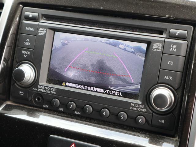 ソリオ Ｓ　バックカメラ　両側電動スライドドア　オートライト　ＨＩＤ　スマートキー　ウォークスルー　純正ＡＷ　ＣＤ　ミュージックプレイヤー接続可　盗難防止システム　衝突安全ボディ　禁煙　無事故車　１オーナー車（24枚目）