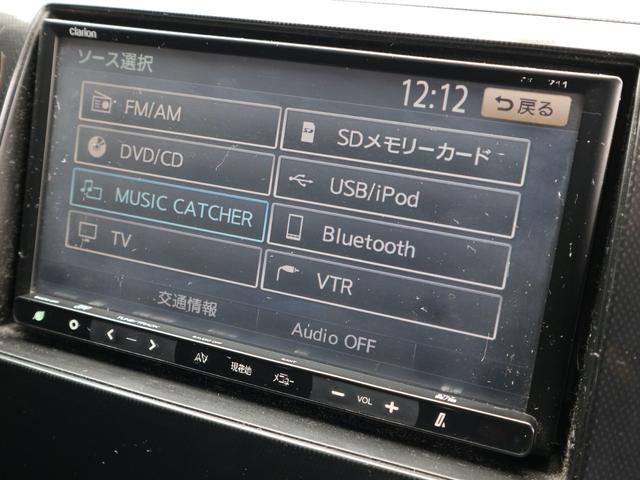 ワゴンＲスティングレー Ｘ　ナビ　ＴＶ　ＨＩＤ　スマートキー　ベンチシート　ＣＶＴ　盗難防止システム　ＡＢＳ　ＣＤ　ＤＶＤ再生　ＵＳＢ　Ｂｌｕｅｔｏｏｔｈ　アルミホイール　衝突安全ボディ　禁煙　無事故車（19枚目）