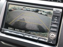 バックカメラも付いています。駐車の時に便利なのはもちろんの事、後方死角にいる子供たちに気が付くことができるので安心安全ですね 6