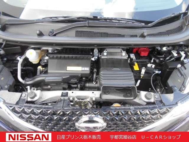 ハイウェイスター Gターボプロパイロットエディション 当社試乗車 メモリーナビ・アラウンドビューモニター・ドライブレコーダー前後・SOSコール・インテリキー・アイドリングストップ・オートエアコン・衝突軽減・踏み間違い防止・LEDライト・15インチアルミ(20枚目)