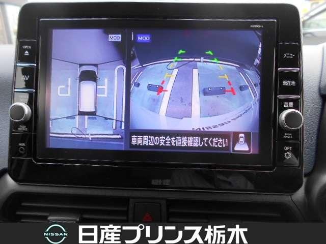 ハイウェイスター X プロパイロットエディション 当社社用車 メモリーナビ・フルセグTV・DVD再生・アラウンドビューモニター・ドライブレコーダー前後・SOSコール・インテリキー・オートエアコン・アイドリングストップ・LEDライト・14インチアルミ(5枚目)
