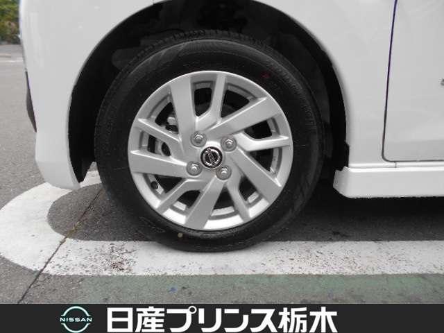 ハイウェイスター X プロパイロットエディション 当社社用車 メモリーナビ・フルセグTV・DVD再生・アラウンドビューモニター・ドライブレコーダー前後・SOSコール・インテリキー・オートエアコン・アイドリングストップ・LEDライト・14インチアルミ(10枚目)