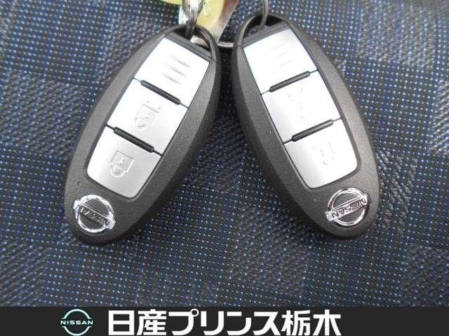 ハイウェイスター X プロパイロットエディション 当社社用車 メモリーナビ・フルセグTV・DVD再生・アラウンドビューモニター・ドライブレコーダー前後・SOSコール・インテリキー・オートエアコン・アイドリングストップ・LEDライト・14インチアルミ(12枚目)
