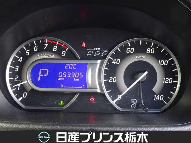 ハイウェイスター X Vセレクション メモリーナビ・フルセグTV・DVD再生・アラウンドビューモニター・ETC・ドライブレコーダー・インテリキー・オートエアコン・両側オートスライド・アイドリングストップ・キセノンライト・15インチアルミ(6枚目)