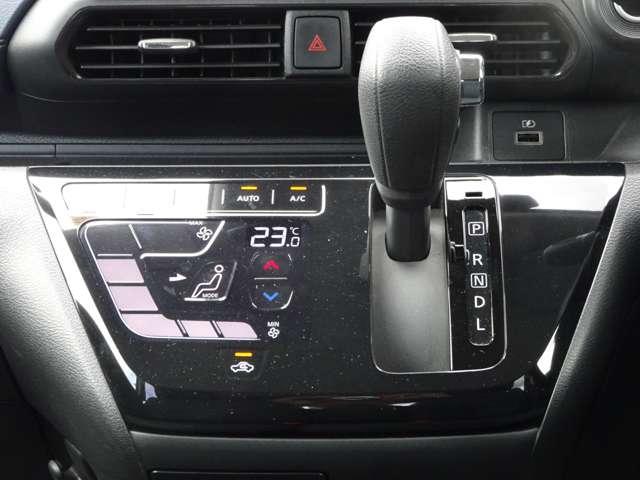 ハイウェイスター X メモリーナビ・フルセグTV・DVD再生・Bluetooth・アラウンドビューモニター・SOSコール・ドライブレコーダー・アイドリングストップ・衝突軽減・踏み間違い防止・LEDライト・14インチアルミ(14枚目)