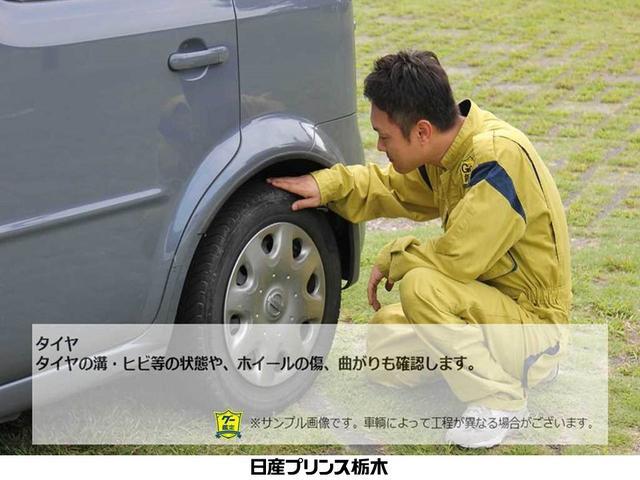 日産 スカイライン