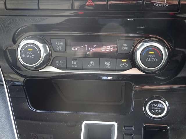 セレナ ハイウェイスターV メモリーナビ・フルセグTV・DVD再生・Bluetooth・アラウンドビューモニター・プロパイロット・ETC・ドライブレコーダー・両側オートスライドドア・LEDライト・16インチアルミ(19枚目)