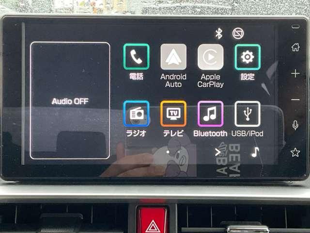 ライズ Ｚ　ディスプレイオーディオ・フルセグＴＶ・Ｂｌｕｅｔｏｏｔｈ・バックカメラ・クルーズコントロール・ＥＴＣ・シートヒーター・オートエアコン・衝突軽減・ＬＥＤライト・１７インチアルミ（5枚目）