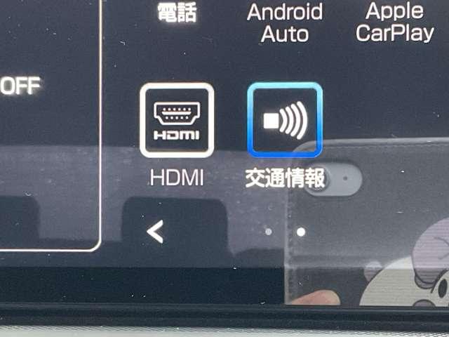 ライズ Ｚ　ディスプレイオーディオ・フルセグＴＶ・Ｂｌｕｅｔｏｏｔｈ・バックカメラ・クルーズコントロール・ＥＴＣ・シートヒーター・オートエアコン・衝突軽減・ＬＥＤライト・１７インチアルミ（7枚目）
