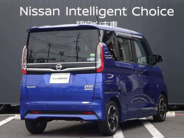 ルークス ハイウェイスター　Ｘ　メモリーナビ・フルセグＴＶ・ＤＶＤ再生・Ｂｌｕｅｔｏｏｔｈ・アラウンドビューＭ・ＥＴＣ・ドライブレコーダー・ＳＯＳコール・アイドリングストップ・両側オートスライドドア・ＬＥＤライト・１４インチアルミ（2枚目）