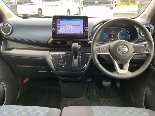 デイズ ６６０　ハイウェイスターＸ　メモリーナビ・フルセグＴＶ・ＤＶＤ再生・Ｂｌｕｅｔ　ブレーキサポート　全周囲カメラ　ＬＥＤ　ドライブレコーダー　イモビライザー　インテリジェントキー　レーンキープ　バックカメラ　ナビＴＶ　アイドリングストップ　オートエアコン　デュアルエアバッグ　ＡＢＳ（4枚目）