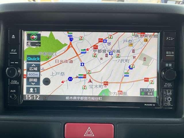 クリッパーバン 660 DX GLパッケージ ハイルーフ デュアルカメラブレーキサポート エアコン 運転席エアバッグ Wエアバッグ パワーステアリング ABS レーンキープ(5枚目)