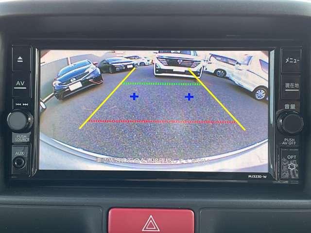 クリッパーバン 660 DX GLパッケージ ハイルーフ デュアルカメラブレーキサポート エアコン 運転席エアバッグ Wエアバッグ パワーステアリング ABS レーンキープ(7枚目)