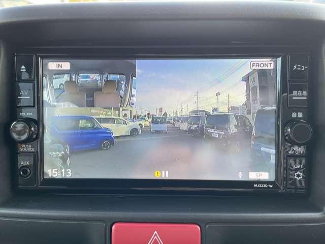 クリッパーバン 660 DX GLパッケージ ハイルーフ デュアルカメラブレーキサポート エアコン 運転席エアバッグ Wエアバッグ パワーステアリング ABS レーンキープ(8枚目)