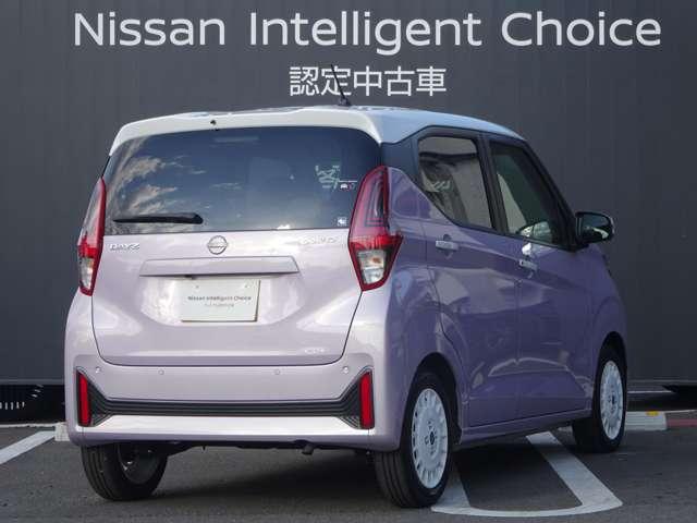 デイズ 660 ボレロ 試乗車アップ メモリーナビ 車線逸脱警報 フルオートエアコン スマートキー Wエアバック 衝突回避支援(2枚目)