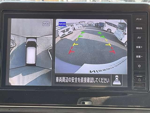 デイズ 660 ボレロ 試乗車アップ メモリーナビ 車線逸脱警報 フルオートエアコン スマートキー Wエアバック 衝突回避支援(14枚目)