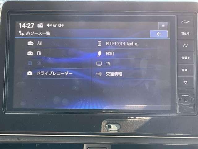 デイズ 660 ボレロ 試乗車アップ メモリーナビ 車線逸脱警報 フルオートエアコン スマートキー Wエアバック 衝突回避支援(15枚目)