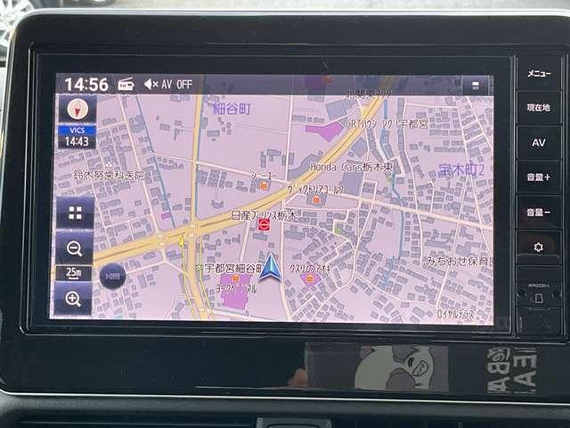 ルークス 660 ハイウェイスターGターボ 助手席エアバッグ インテリキ- レーンキープ ドライブレコーダー バックモニター キーフリー アルミホイール 盗難防止システム ABS パワーステアリング ナビTV メモリーナビ オートエアコン(11枚目)