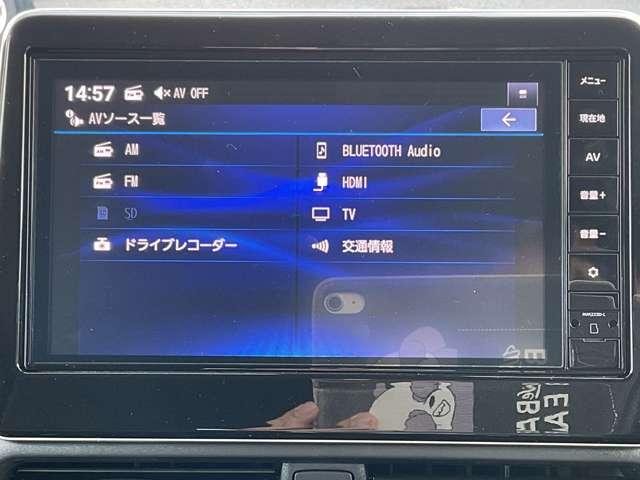 ルークス 660 ハイウェイスターGターボ 助手席エアバッグ インテリキ- レーンキープ ドライブレコーダー バックモニター キーフリー アルミホイール 盗難防止システム ABS パワーステアリング ナビTV メモリーナビ オートエアコン(13枚目)