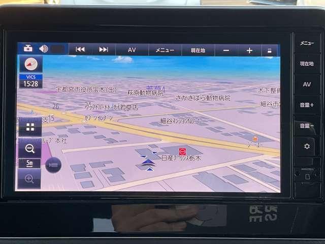ルークス 660 ハイウェイスターX プロパイロット エディション 左右パワースライドドア イモビ パノラマモニター 助手席エアバッグ 衝突軽減ブレーキ PW ナビ&TV 1セグ LEDヘッドライト LDW スマートキー ドライブレコーダー バックカメラ PS AAC(5枚目)