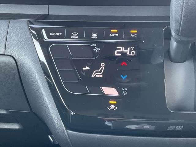 ルークス 660 ハイウェイスターX プロパイロット エディション 左右パワースライドドア イモビ パノラマモニター 助手席エアバッグ 衝突軽減ブレーキ PW ナビ&TV 1セグ LEDヘッドライト LDW スマートキー ドライブレコーダー バックカメラ PS AAC(20枚目)